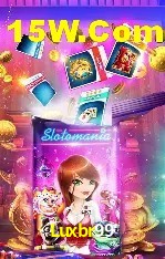 Recursos de Bônus Luxbr99